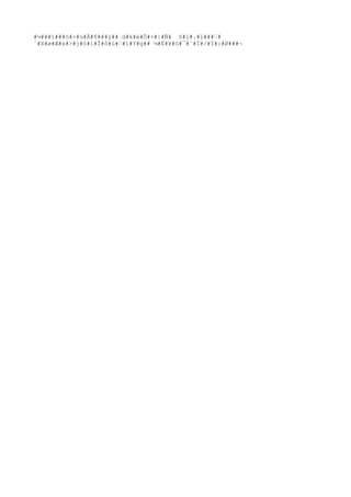 #½###ï###ö#>#ü#Ã#¶###ÿ## d#k#é#Ô#+#|#Ñ# S#í#.#l#### 
´#X#ø#Æ#x#>#j#ó#ì#Î#ô#ú##l#Y#g## ¼#É#¥#ö#¯#¨#Í#/#Ï#:#Ø###¬ 
 