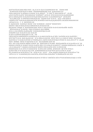 #d#"#C#Ý#»#L###v###>#4#0 û#,#í#?#|#ó#í#ì#é###ô#è#>## ¨#ß#R#<### 
´#Ç#Ã#T#Ó#±#ß#0#ä#"#×#### Ü########Ê#Ð###’#e#¨#g#«#9#T#/#9 
$#ä#¡###Ç#4#'#ì#Ë#Ä#)#×#h#b#^#t#,#Ã#ñ#" °#¹###°#¦###2#H#Ô#+#" r#c## 
y#û#×#h#Û#¤#s#Ó#²#@#Z###è#ä#'#ñ#Â###"!ý#Ì#o#’#Ù#¤#4#ö#ò#¤#ù#«######## 
ø#¤#:###é#p#Ô#+#£#e#G#U#0#Ó#q#6###e#k#¤#h#~#s#ã#Ñ###Ú#p#" ##Ó#D#Û# 
´#Ç#]#Ñ#}#S#¨#×###F#E#ó###w#Q#n## ¤#ã###+#U#~#z#t#¬ q#u# #Û#I#È#f# 
¢###Ê#)#Û#°#â#û#a#ú###b###¤#¼#{#Ó#ð#Ê#<#è#V#a#ý#ý#È#d#Û#|##G#È#õ###R###f## 
L#Ù#a#+#×#¬ 0 # H#F#Õ#8#×## 
#~#ø#G#S#Ó# #é###á#’#E#H#`#ñ#¹#S#Ä#Ð## Ç#Þ#$#¯#####F#F#! 
Å#H#Ó#~#Ë#ì#¤#E#s#$#$#r#Ø#Þ#Ö#ö#+#U#4#ú#t## 
Ñ#$#ë#ä#¯#####’#¯#è#Û#R#ê#Z###^#Ô#+#¯#Q#ç#$#Ö#<#v#v#ì#é#4#«#Ñ#~#ê#Ü# 
´#Ê#$#«#ñ#u#°#¤##G## Ó#þ#+#T###x#|#ß#>#Æ#W# 
#Ó#:#_#ü#)#È#Ê#l#«#É#w#N#`#S#E#à#ß#Ö#þ#[#u## 
#Ó#@#Û#<#n#’#±#ò#U#1#S# #b#t## 
#)#Ó#]#ç#Ë#Ð#U#Å#«###'#’## ÷## 
$#Ë#L#é#0#v###Å#Å#Õ#<#S###È#»#×#}#×###C#Z#Ò#ì#u#ª#Ê#´#ò#Ü#Ë#ï#U#<#½#Ü#Õ#? 
#Ü#ª#D#°#]#j#¸#è#}#e#k#ì## ’#*#×#Ñ#z#t#û#V## ê#T#ª#ñ#’#,#×###¤#*#ð## Þ#t#Ó#m# 
#m#T#Ù#>#^#1#d#Ç#ö#Û###{#*###Ê#g#S#.#d#Ü#¤#®#Ç#T#Ó#þ#+#T###?#|#ß#¡#Ô#+#"!# ë#a## 
##Û# #Ê#Ñ## Â#Ô#+#?#æ#¼#Ô#+#1#0 ##ò#d#Ë#W#(#@#×## 
#Û# #8#÷#Ó#I#ã#Ô#+#Æ###+#Õ#E#’## Â###T#N#t#ª#ù#W#¨#Ë#Ü#«###Ô#+#I#î#¤#Ô#+#1#`## 
N###©#{#Ú#Ô#+#!#D#ë#'#T#Ç#|#a#Ô#+#È#’#*#×#ð#z#t#ù###T#"!¤#ê###%###Ê#e#S#.#d#Ö# # 
=#t#×#A#μ#ô#"!¤#ê###í#ô#Ó#x#U#*###Ô#+#Û#§#s#Ô#+#Ú#’#+#Õ#F#C## 
Â###Õ#á#4#/#i#(#Ô#+#!#X#ë#4#Ó#`#ó#Ô#+#Ú#’###Ê#¸#Õ###ã## W#7#Û#-#T#Ç#| 
#a#Ô#+#È#’#*#×#ò#z#t#ù#[#Ö#¸#Õ#####È#Õ#?#Ì#«#"#Ô#+#a#u#ì#Ô#+#¦#x## 
Ê#¿#U###T#ú#7#Ó#T#Ô#+#¯## ¤#Ô#+#1#9 $#Í#" ¡#Õ#¿###Ê#¿#####T#ú#7#Ó#T#Ô#+#¯## 
¤#Ô#+#1#’#´#ò###Ë##Ç#Ô#+#é#¶#Û#,#Õ#9#Ý###×#A#«###°#1###Ñ#e#Ô#+##{#Ó# 
###Í#¥#S#(#Ô#+#"#P#4#Õ###h#U#á#T#/#*#Ô#+#¹###Û#Ô#+#Ô#+#"#P#4#Õ###k#4#æ#¦#>#Ö# 
 