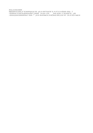 #ñ#,#}#k#s#### 
#Æ#å#Å#C#)#Ë#¿#^#î###K#þ#v#[## q#}#·#H#ª#k#9#’#.#}#º#¦#-#Ë###~###: 9 
-#8#À#a#¹#5##±#ù#®#G#μ#B#"!g#### !#+#μ# #¤# #w#¡#û## # Ð#o#A#"#! o## 
÷#ê#a#y#b#S#####É#«# #â## " ¿#ó#÷#b#4#æ#î#|#½#Û#w#;###¡#O#’#0 §#{#/#Ò#~#æ#l# 
 