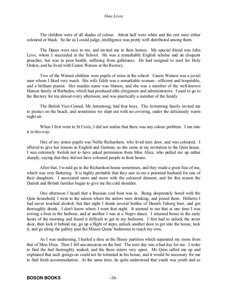 any topic essay that are interesting