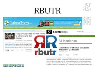 RBUTR   忍
        術
 