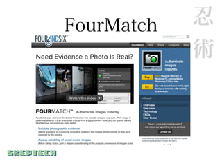 FourMatch   忍
            術
 