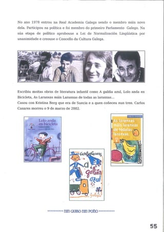 NIN QUITO, NIN POÑO