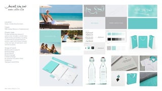 NINTH SPACE | PROJECTS | 2016
Location:
Dubai, United Arab Emirates.
Client:
DWE (Dubai Women’s Establishment).
Project type:
Private female-only leisure 
sports club. Includes a world-class
health  leisure facilities including
a clubhouse for socializing  art
events, a gym with fitness classes,
a five-star spa, private beach, and
swimming pools.
Scope of work:
Brand audit  research
Brand strategy
Brand identity
Brand language
Collateral design
Art direction for photo-shoot
Guidelines
Signage  wayfinding
 