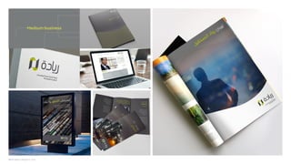 NINTH SPACE | PROJECTS | 2016
Medium business
 