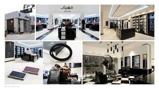 NINTH SPACE | PROJECTS | 2016
Ninth Space / Case Study - Mihyar / 2012
FLAGSHIP SHOP
PAGE 72
© Ninth Space 2012
 