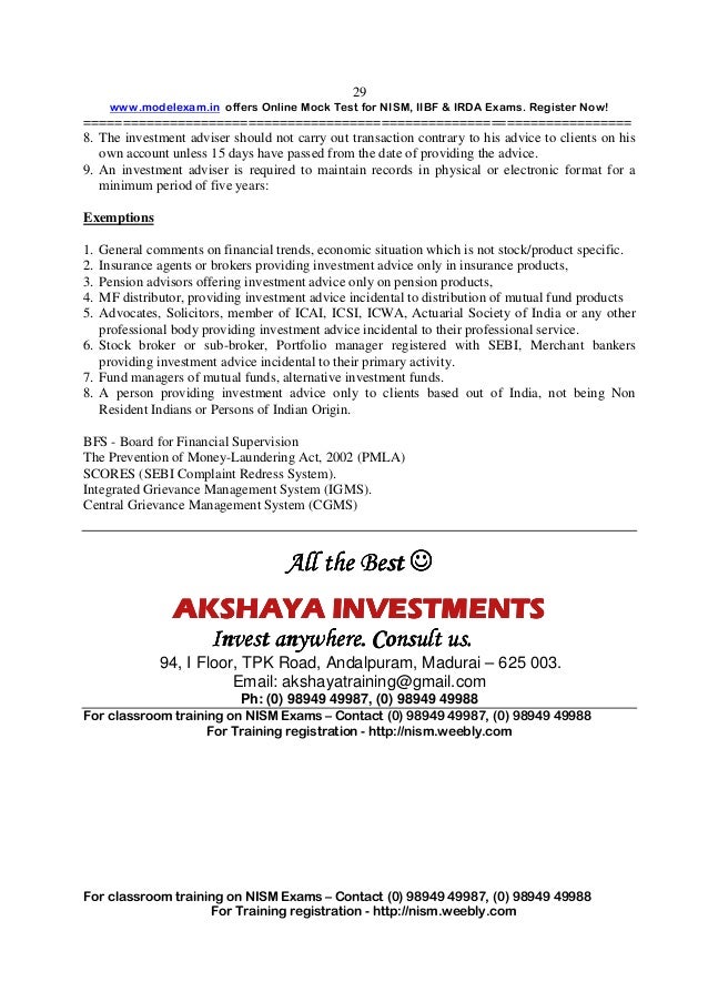 NISM INVESTMENT ADVISOR LEVEL1