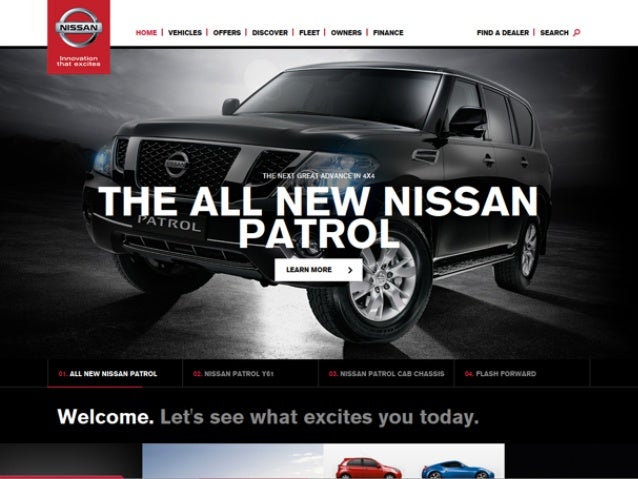 Каталог nissan online