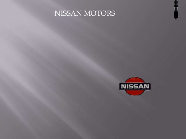 Акции nissan motors
