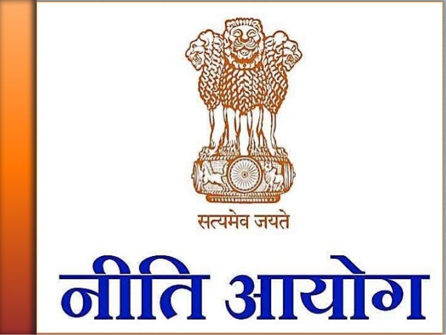 Niti Aayog And Planning Commission
