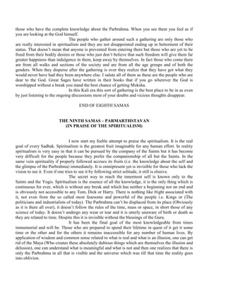Nitin Dasboth In Eng[1]. | PDF
