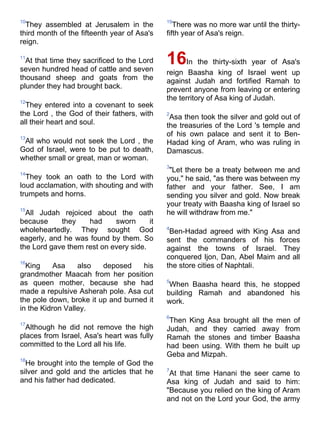 Niv bible-pdf