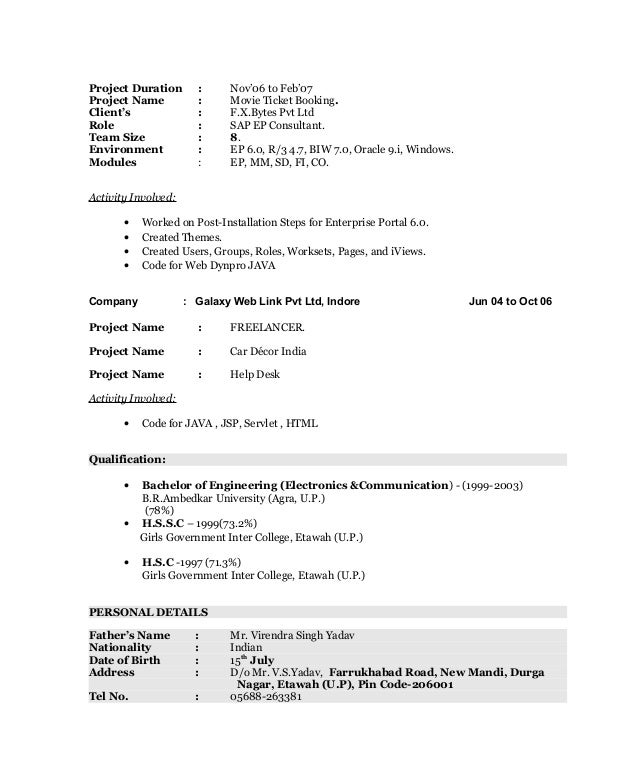 All About Me Writing Paper Free Argumentative Essays