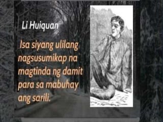 Niyebeng itim