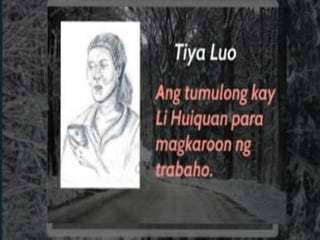 Niyebeng itim