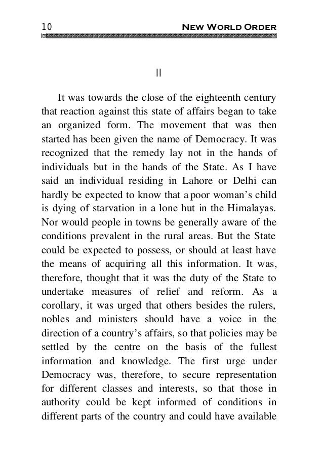 New world order argumentative essay