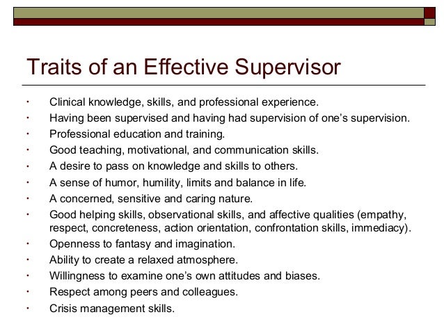 characteristics of a good supervisor