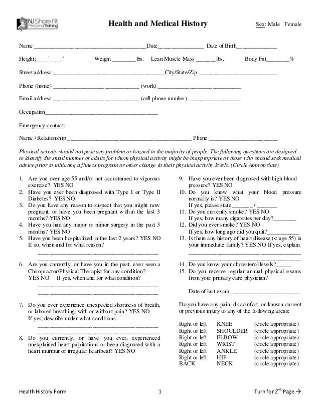 nj shore fit health history forms