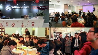 新零售 新服務 新設計 UiGathering final version