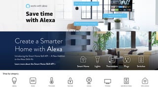 新零售 新服務 新設計 UiGathering final version