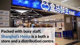 新零售 新服務 新設計 UiGathering final version