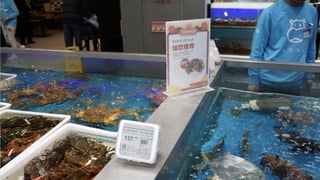 新零售 新服務 新設計 UiGathering final version