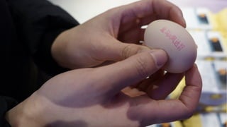 新零售 新服務 新設計 UiGathering final version