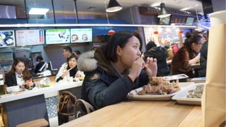 新零售 新服務 新設計 UiGathering final version