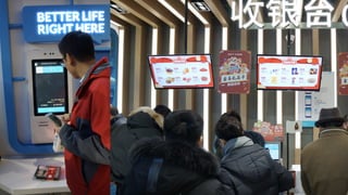 新零售 新服務 新設計 UiGathering final version