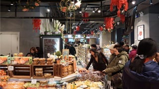 新零售 新服務 新設計 UiGathering final version