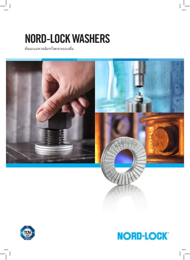 NordLock Original Wedge Locking Washers (Thai)