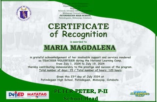is awarded to
Republic of the Philippines
Department of Education
Region XII
Schools Division Office of Cotabato
Midsayap Central District
PATINDEGUEN HIGH SCHOOL
Patindeguen, Midsayap, Cotabato
 