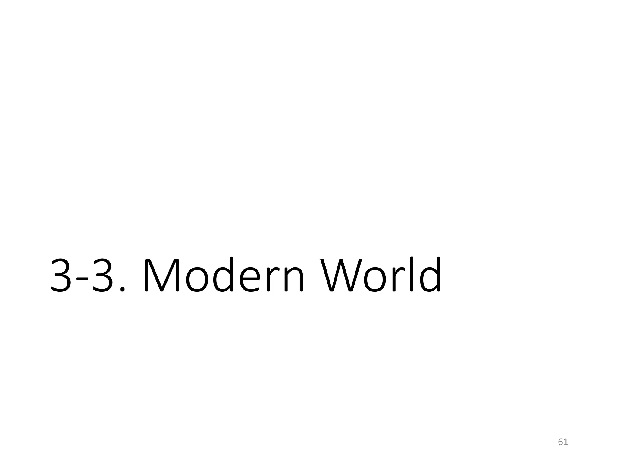 GPT
• GPT (GUID Partition Table)
• Resolves MBR’s issues
• The offset and size of a partition in MBR’s table is expressed by 32-
bit wide LBA (Logical Block Addressing)
• Cannot point to the >2TB sector
• 32 bit (232) * 512 byte/sector (29) = 2 TB (241)
• Part of UEFI
• Sectors used
• LBA 0 = MBR (compatible partition table)
• MBR’s partition table is set as the whole disk area is reserved for a
partition (System ID = 0xee)
• LBA 1 = Header
• LBA 2 ~ 33 = Partition Information (128 Partitions)
• Partition type is expressed by GUID (Global Unique Identifier)
• EBD0A0A2-B9E5-4433-87C0-68B6B72699C7 for Linux file system
• LBA -34 ~ -1 = Backup
• The copy of LBA 1 ~ 33
61
 