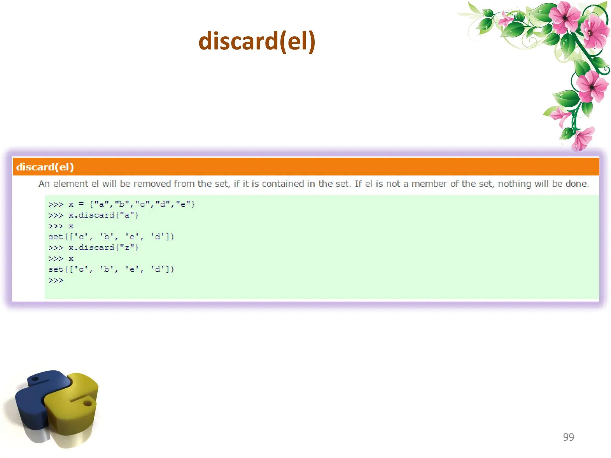 discard(el) 99 