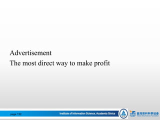 Advertisement
The most direct way to make profit
page 132
 