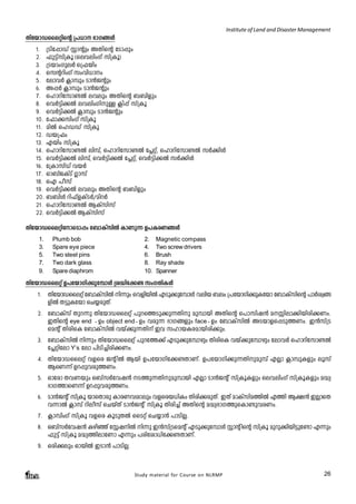 Institute of Land and Disaster Management 
Study material for Course on NLRMP 26 
Xntbm-U-sse-änsâ {][m `mK-§Ä 
1. {Snt¸mUv Ìmâpw AXnsâ tSm¸pw 
2. ^p«vkv{Iq (seh- -enwKv kv{Iq) 
3. {Sbmw-Kp-eÀ s{^bnw 
4. skâdnwKv kwhn-[mw 
5. temhÀ ¢m¼pw Sm³Pâpw 
6. A¸À ¢m¼pw Sm³Pâpw 
7. slmdn-tkm-­Â 
ehepw AXnsâ __nfpw 
8. shÀ«n-¡Â eh-enw-Kn-pÅ ¢n¸v kv{Iq 
9. shÀ«n-¡Â ¢m¼pw Sm³Pâpw 
10. t^m¡-knwKv kv{Iq 
11. anÂ slUUv kv{Iq 
12. Ub{^w 
13. Fbnw kv{Iq 
14. slmdntkm­Â 
en¼v, slmdn-tkm-­Â 
t¹äv, slmdn-tkm­Â 
kÀ¡nÄ 
15. shÀ«n-¡Â en¼v, shÀ«n-¡Â t¹äv, shÀ«n-¡Â kÀ¡nÄ 
16. t{ImkvUv hbÀ 
17. Hm_vPIvSv ¥mkv 
18. sF ]okv 
19. shÀ«n¡Â ehepw AXnsâ __nfpw 
20. __nÄ dn^vf-IvSÀ/andÀ 
21. slmdn-tkm-­Â 
BIvknkv 
22. shÀ«n-¡Â BIvknkv 
Xntbm-U-sse-än-tm-sSm¸w t_mIvknÂ ImWp¶ D]-I-c-W-§Ä 
1. Plumb bob 2. Magnetic compass 
3. Spare eye piece 4. Two screw drivers 
5. Two steel pins 6. Brush 
7. Two dark glass 8. Ray shade 
9. Spare diaphrom 10. Spanner 
XntbmU- -sseäv D]t- bmK- n-¡p-t¼mÄ {i²n-t¡­kwK- 
XnI- Ä 
1. XntbmU- s- seä v t_mIvknÂ n¶pw shfnb- nÂ FSp¡- pt- ¼mÄ henb _ew {]tbmK- n¡- pI- tbm t_mIvknsâ ]mÀiz§- 
fnÂ X«pI- tbm sN¿c- pX- v. 
2. t_mIvkv Xpd¶p Xntbm-U-sseäv ]pd-s¯-Sp-¡p-¶-Xnp ap¼mbn AXnsâ s]mkn-j³ a-Ên-em-¡n-bn-cn-¡-Ww. 
CXnsâ eye end þDw object endþDw hcp¶ `mK-§fpw faceþDw t_mIvknÂ AS-bm-f-s¸-Sp-¯-Ww. C³kv{S-saâv 
XncnsI t_mIvknÂ hbv¡p-¶-Xnv Ch klm-b-I-c-am-bn-cn-¡pw. 
3. t_mIvknÂ n¶pw XntbmU- s- seäv ]pdt- ¯¡v FSp¡- pt- ¼mgpw XncnsI hbv¡p-t¼mgpw temhÀ slmdnt- km­- 
Â 
t¹äntem Y’s tem ]nSn-¨n-cn-¡-Ww. 
4. Xntbm-U-sseäv hfsc Pâ nÂ Bbn D]-tbm-Kn-t¡-­- 
Xm-Wv. D]-tbm-Kn-¡p-¶-Xn-p-ap¼v FÃm ¢m¼pIfpw eqkv 
BsW¶v Dd-¸p-h-cp-¯-Ww. 
5. Hmtcm Xh-Wbpw H_vkÀth-j³ S-¯p-¶-Xn-p-ap-¼mbn FÃm Sm³Pâv kv{IqIfpw seh-enwKv kv{IqIfpw a²y- 
`m-K-¯m-sW¶v Dd-¸p-h-cp-¯-Ww. 
6. Sm³Pâv kv{Iq bmsXmcp Imc-W-h-imepw hf-sc-b-[nIw Xncn-¡-cp-Xv. CXv amIvkn-a-¯nÂ F¯n B£³ CÃmsX 
h¶mÂ ¢m¼v dneokv sNbvXv Sm³Pâv kv{Iq Xncn¨v AXnsâ a²y-`m-K¯psIm­p- 
h-c-Ww. 
7. ¢m¼nwKv kv{Iq hfsc IqSp-XÂ ssSäv sN¿m³ ]mSn-Ã. 
8. H_vkÀth-j³ Ignªv tÌj-nÂ n¶p C³kv{S-saâv FSp-¡p-t¼mÄ Ìmânsâ kv{Iq apdp-¡n-bn-«pt­m 
F¶pw 
^p«v kv{Iq a²y-¯n-emtWm F¶pw ]cntim[n-t¡-­- 
Xm-Wv. 
9. Hcn-¡epw Hmbn-Â CSm³ ]mSn-Ã. 
 