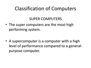 INTRODUCTION TO INFORMATION TECHNOLOGY -SARASWATHI RAMALINGAM