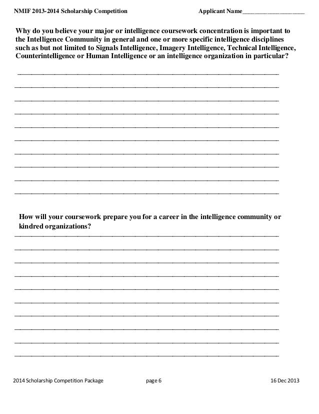 general scholarship application form mersn proforum co