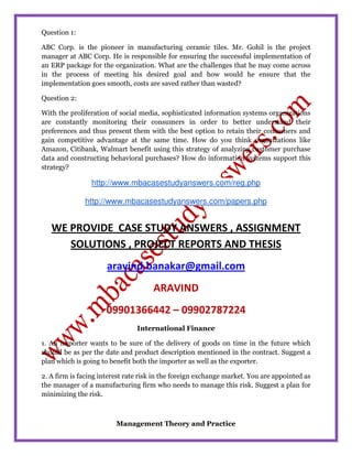Nmims answer sheets | PDF