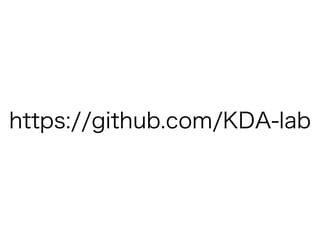 https://github.com/KDA-lab
 