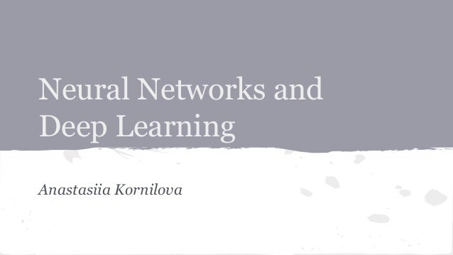 neural networks and deep learning pdf