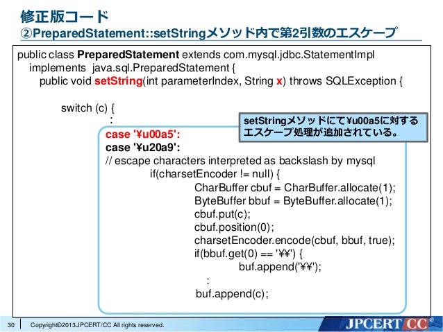 mysql connectorj library mysql connectorj library