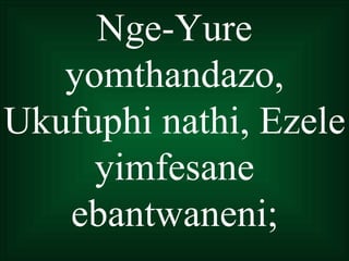 No.128 Yure Yomthandazo | PPT