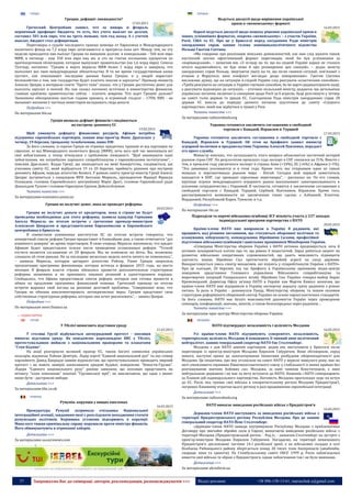 No.112 wdm chrematistic_22.03.2015