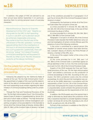 Newsletter No18 (May) | PDF