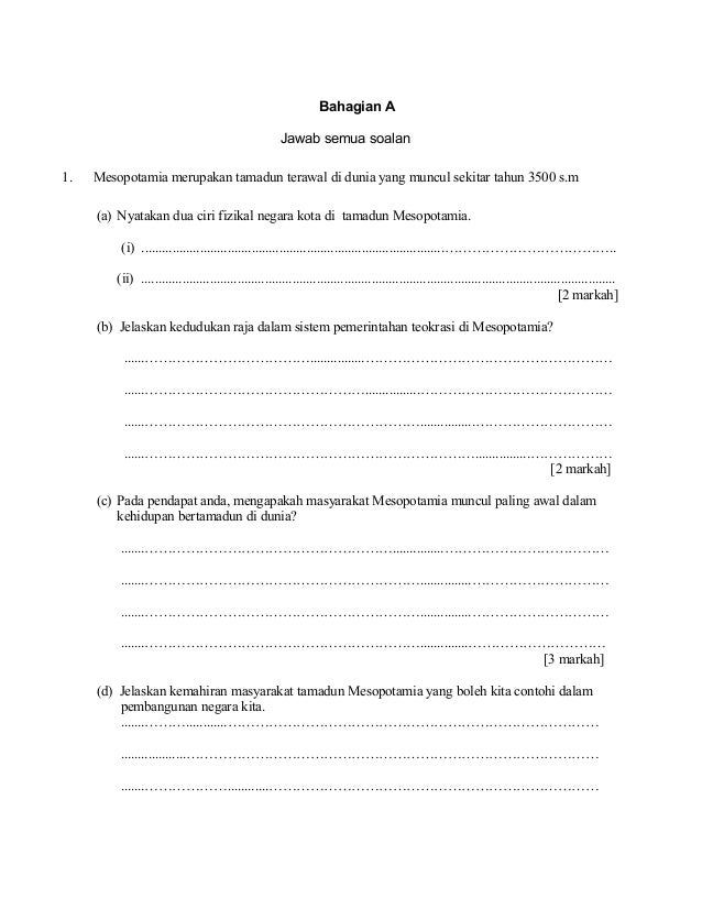 No 1 Ppt