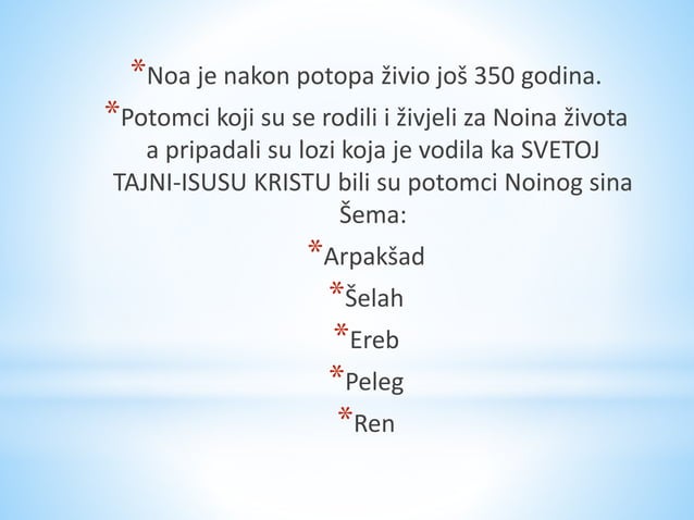 Noa | PPT