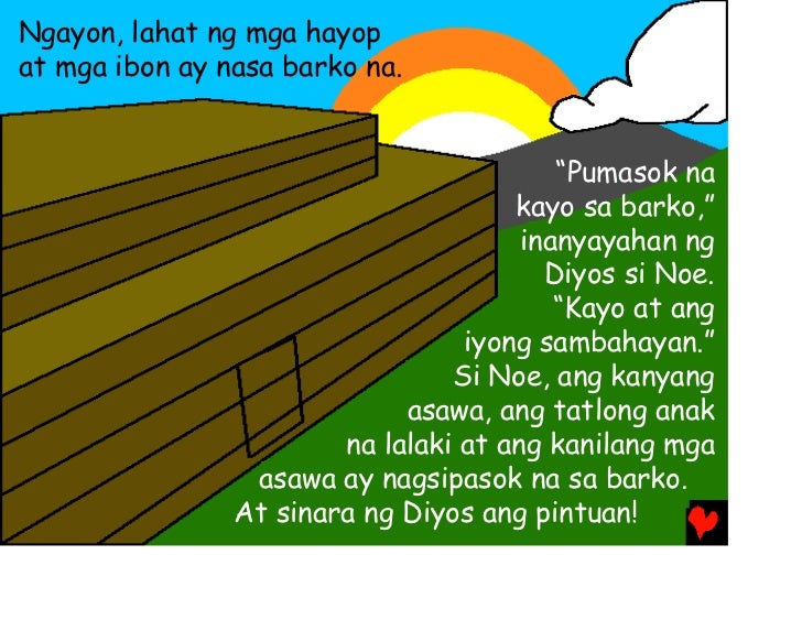 Noah And The Great Flood alog