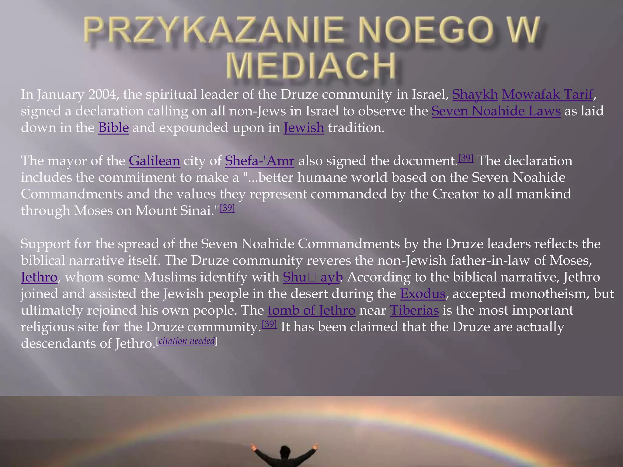 Zakaz morderstwa (w tym morderstwa w łonie matki)