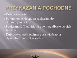 Zakaz oddawania honoru posągowi lub obrazowi bożków i innych stworzeń